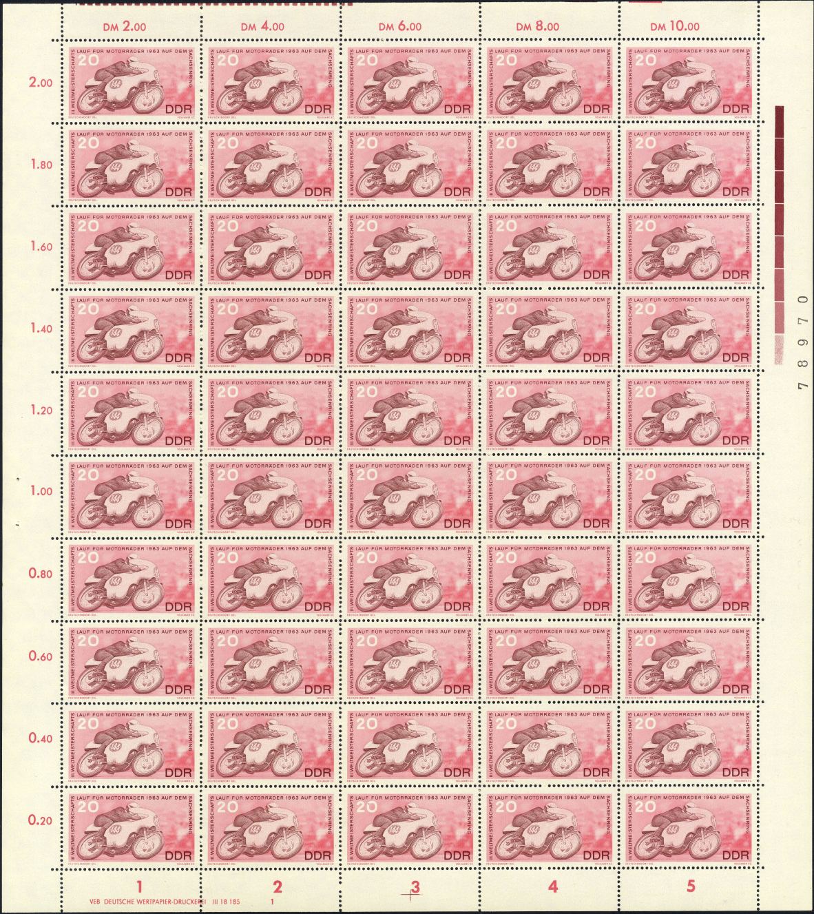 Image:ddr0973.4.small_bg1.jpg