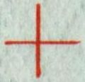 Image:saar0443.1.small_pkf30a.jpg