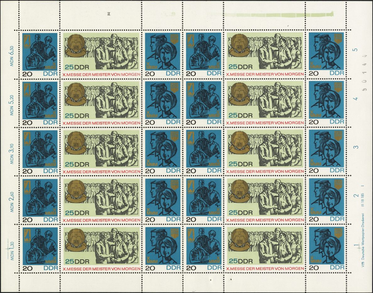 Image:ddr1320.3js.small_bg1.jpg