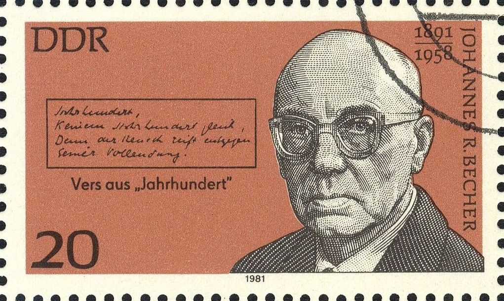 Image:ddr2604.1.big.jpg