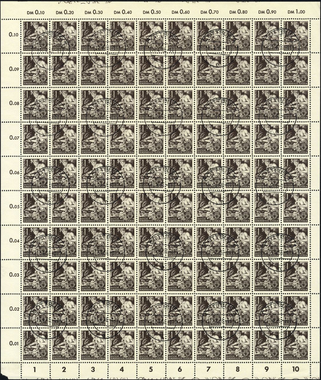 Image:ddr0362XIN.3.small_bg1.jpg
