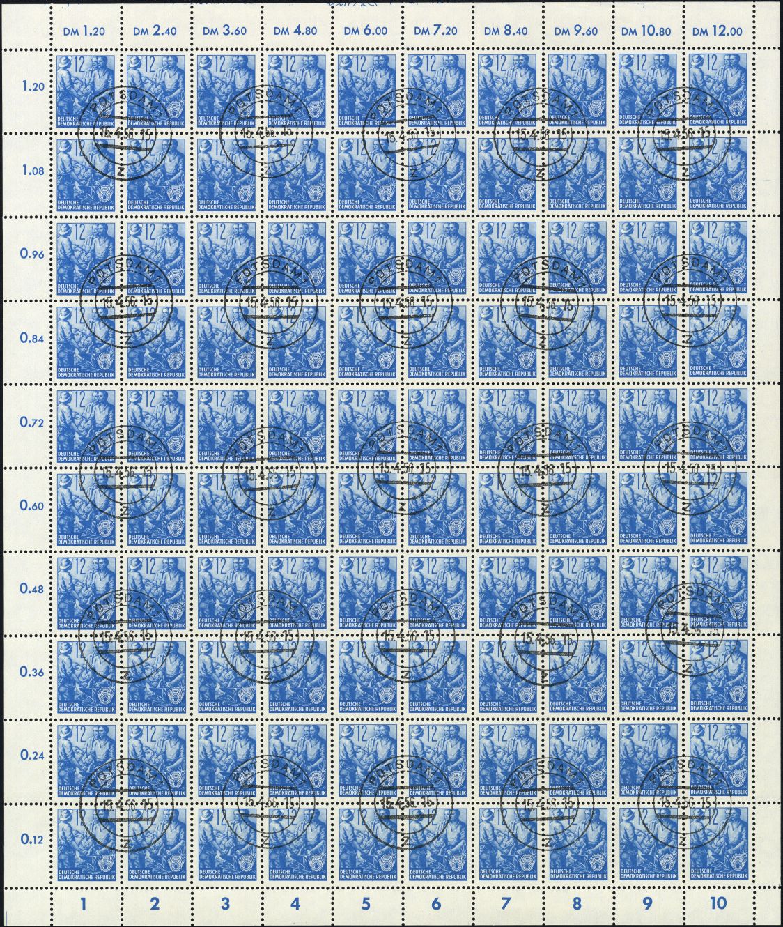 Image:ddr0367XIN.3.small_bg1.jpg