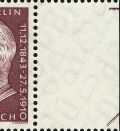 Image:bln0191.2.small_ssf15.jpg
