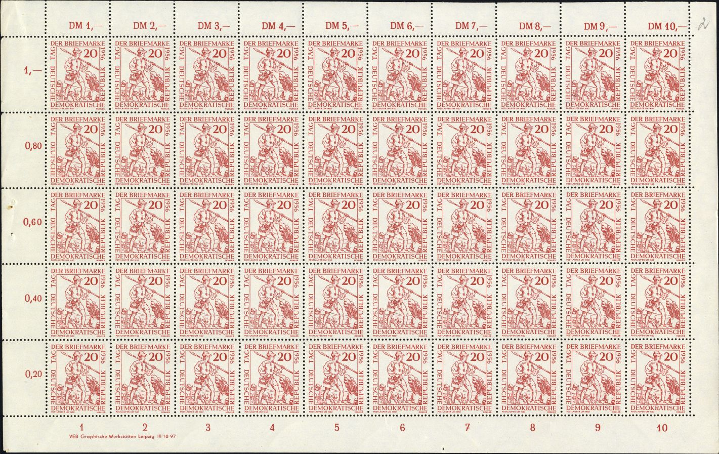 Image:ddr0544.1.small_bg1.jpg