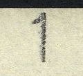 image:bnd0514.2.small_bzn1.jpg