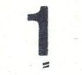 Image:ddr2063.1.small_rzf21b.jpg