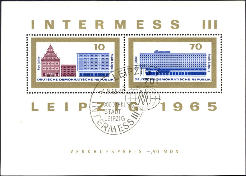 Image:ddr1126.2mh.small_bg1.jpg
