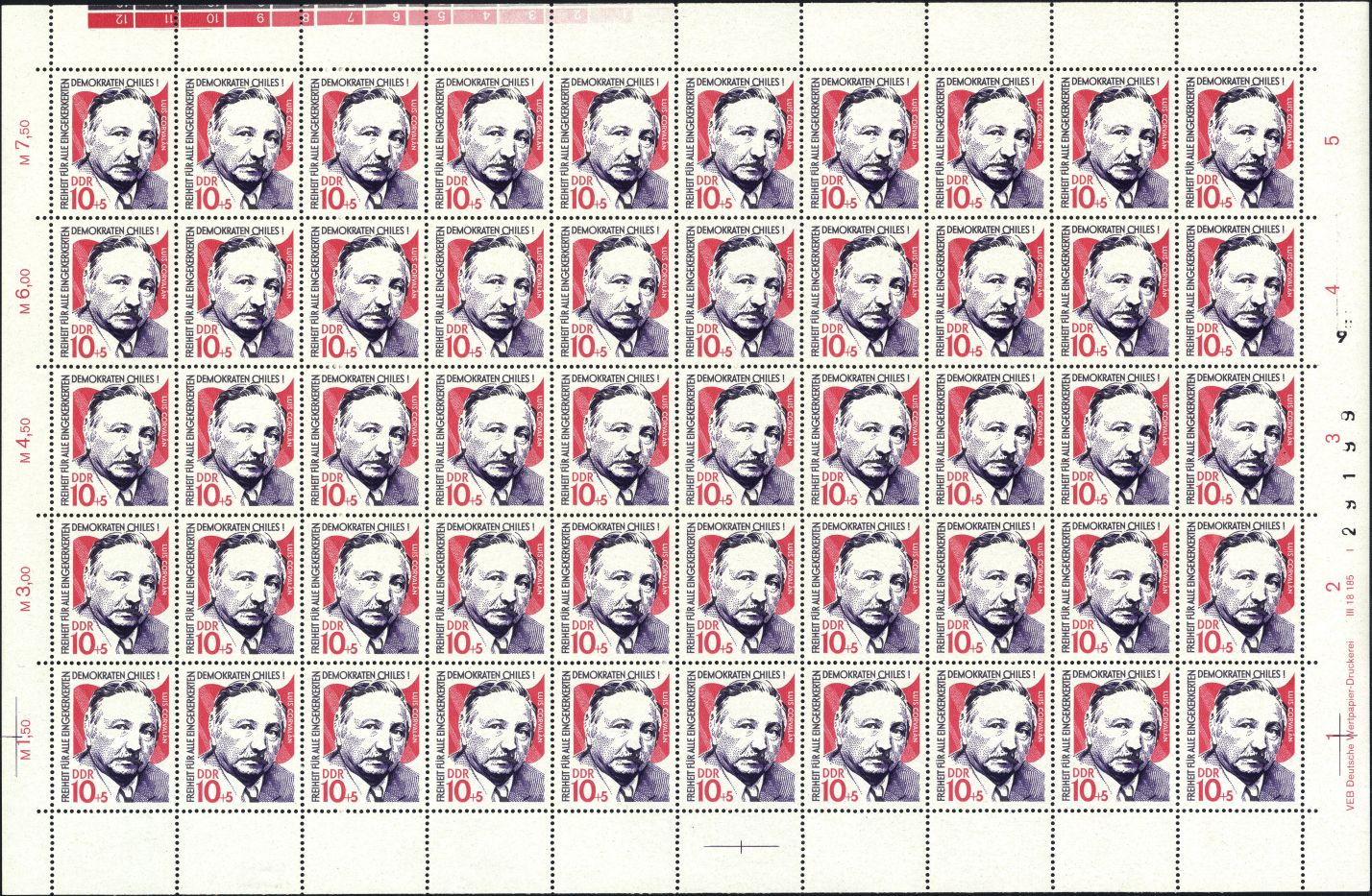 Image:ddr1890.1.small_bg1.jpg