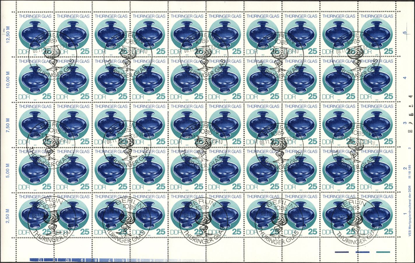 Image:ddr2837.1js.small_bg1.jpg