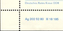 Image:ddr_drksms0007.2Rs.small_dvf10.jpg