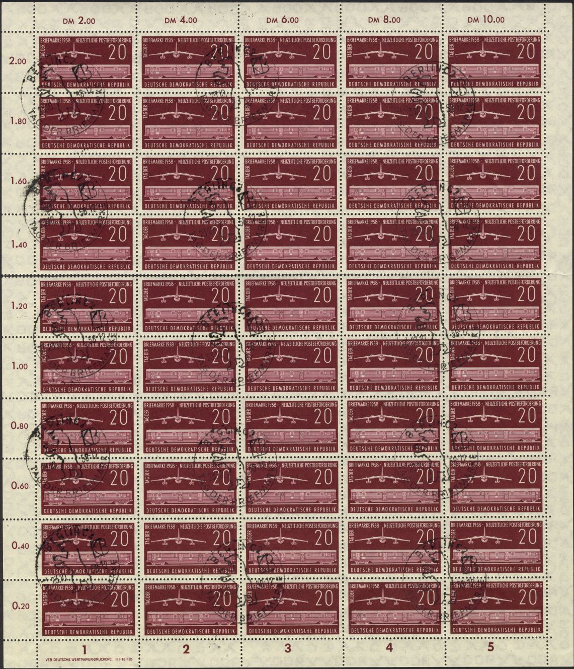 Image:ddr0661.1js.small_bg1.jpg