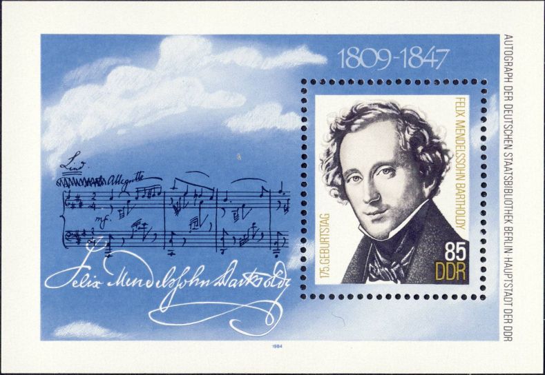 Image:ddr2852.1mh.small_bg1.jpg
