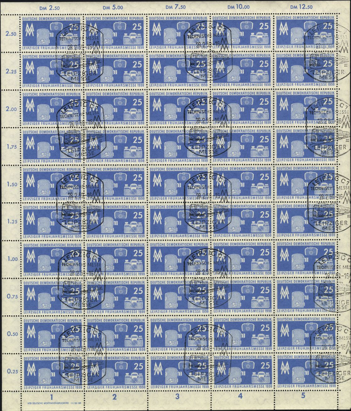Image:ddr0679.4.small_bg1.jpg