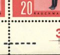 Image:ddr0945.2.small_flf47.jpg