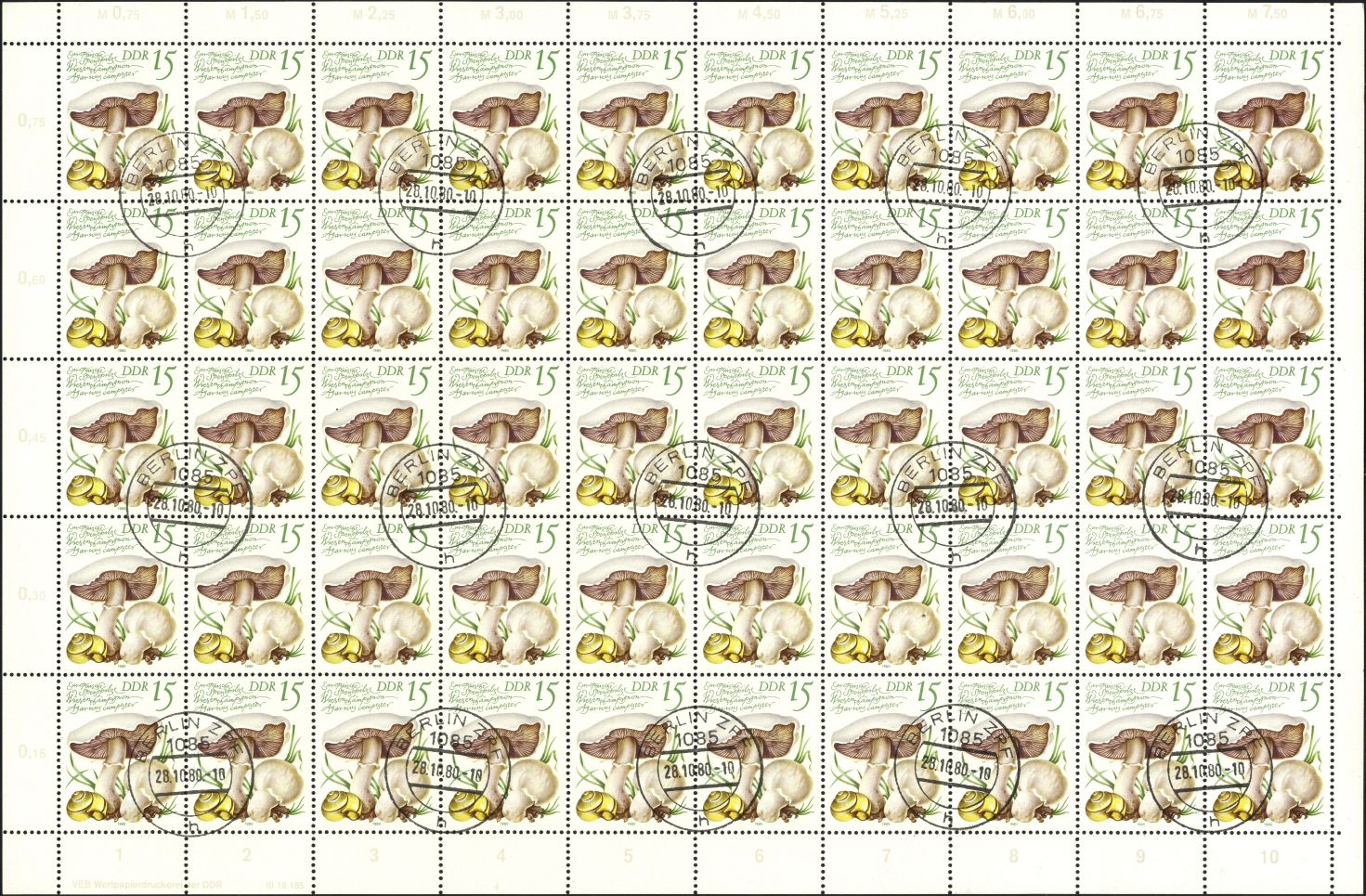 Image:ddr2553.1js.small_bg1.jpg