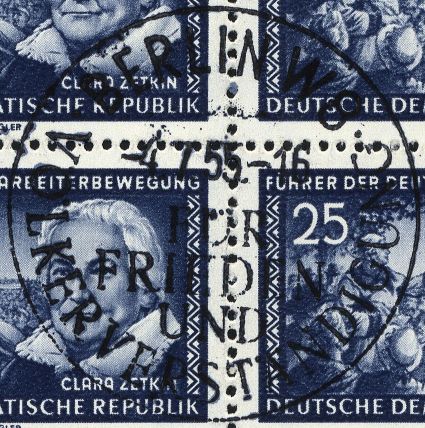 link={{{Gebiet}}}_MiNr._ddr0476.4_Stempel_groß#ddr0476.4.big_st