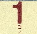Image:ddr2616.3js.small_rzf41b.jpg