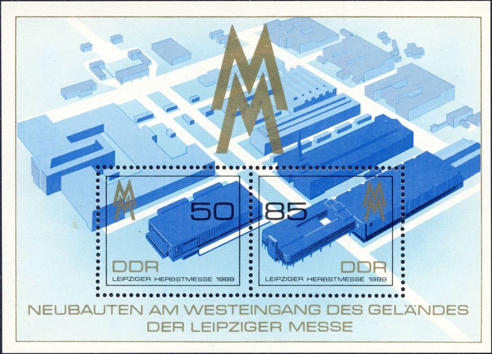 Image:ddr3267.1mh.small_bg1.jpg