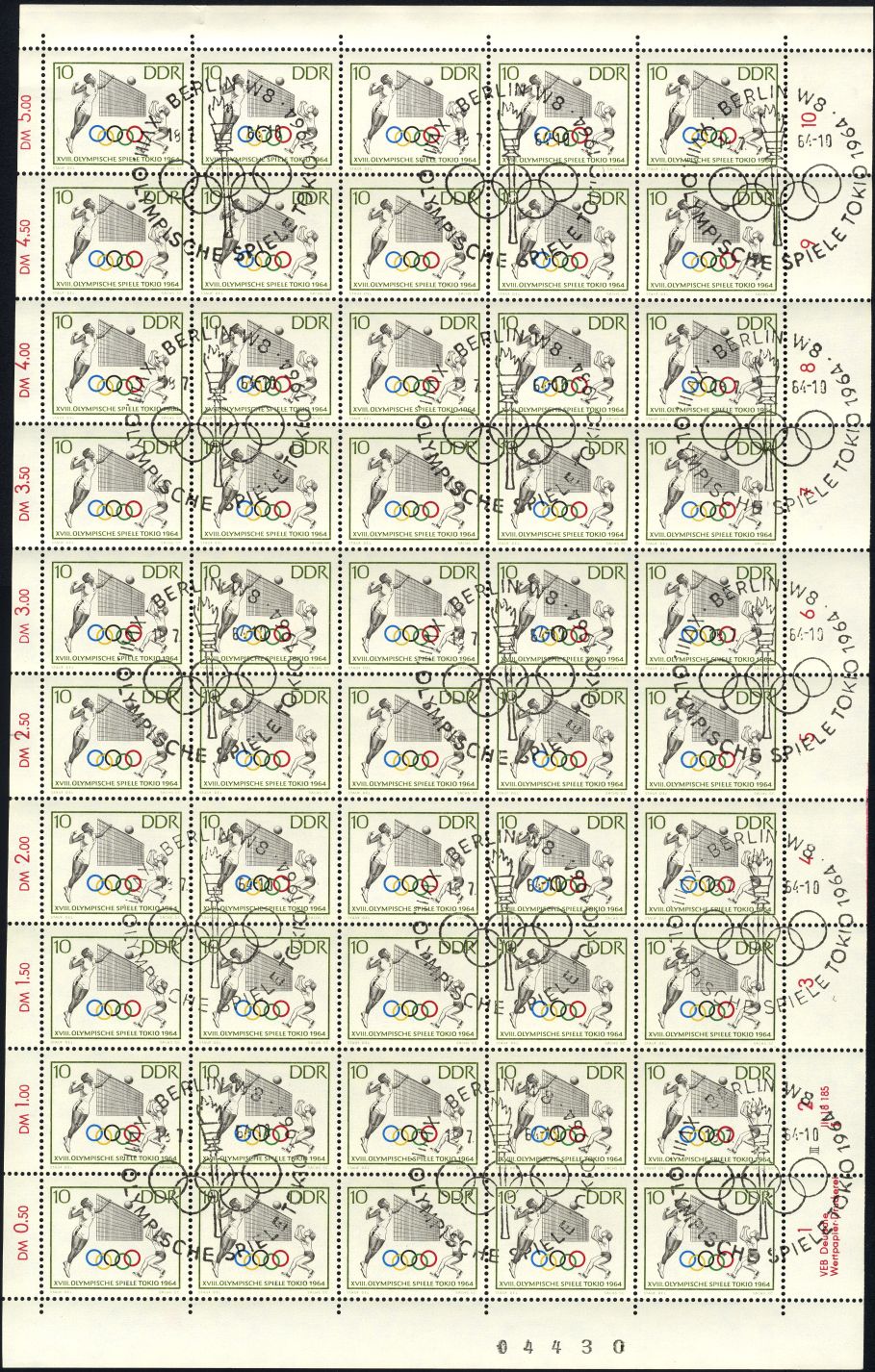 Image:ddr1034.2.small_bg1.jpg