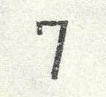 image:bnd0183xWv.2.small_bzn7.jpg