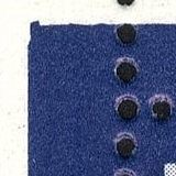 Datei:Ddr3241II.2js.small E1.jpg