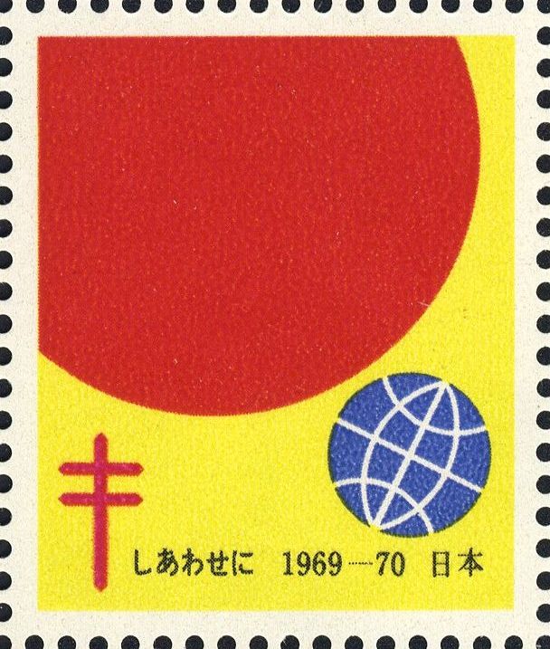 Image:vgn_jpn_wsm1969B.1.f2.big.jpg