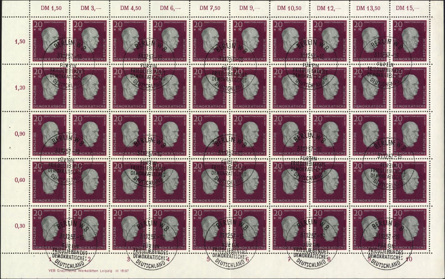 Image:ddr0606A.2js.small_bg1.jpg