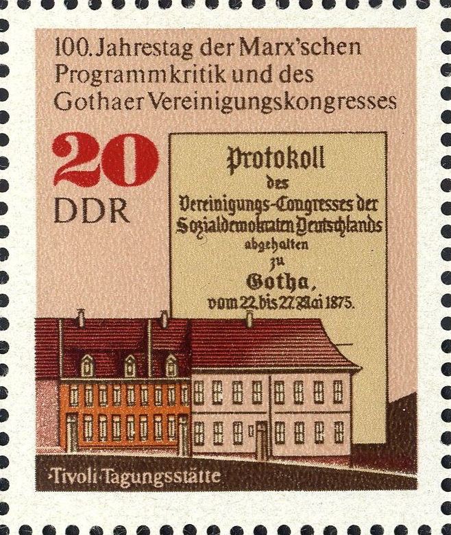 Image:ddr2050.1.f2.big.jpg