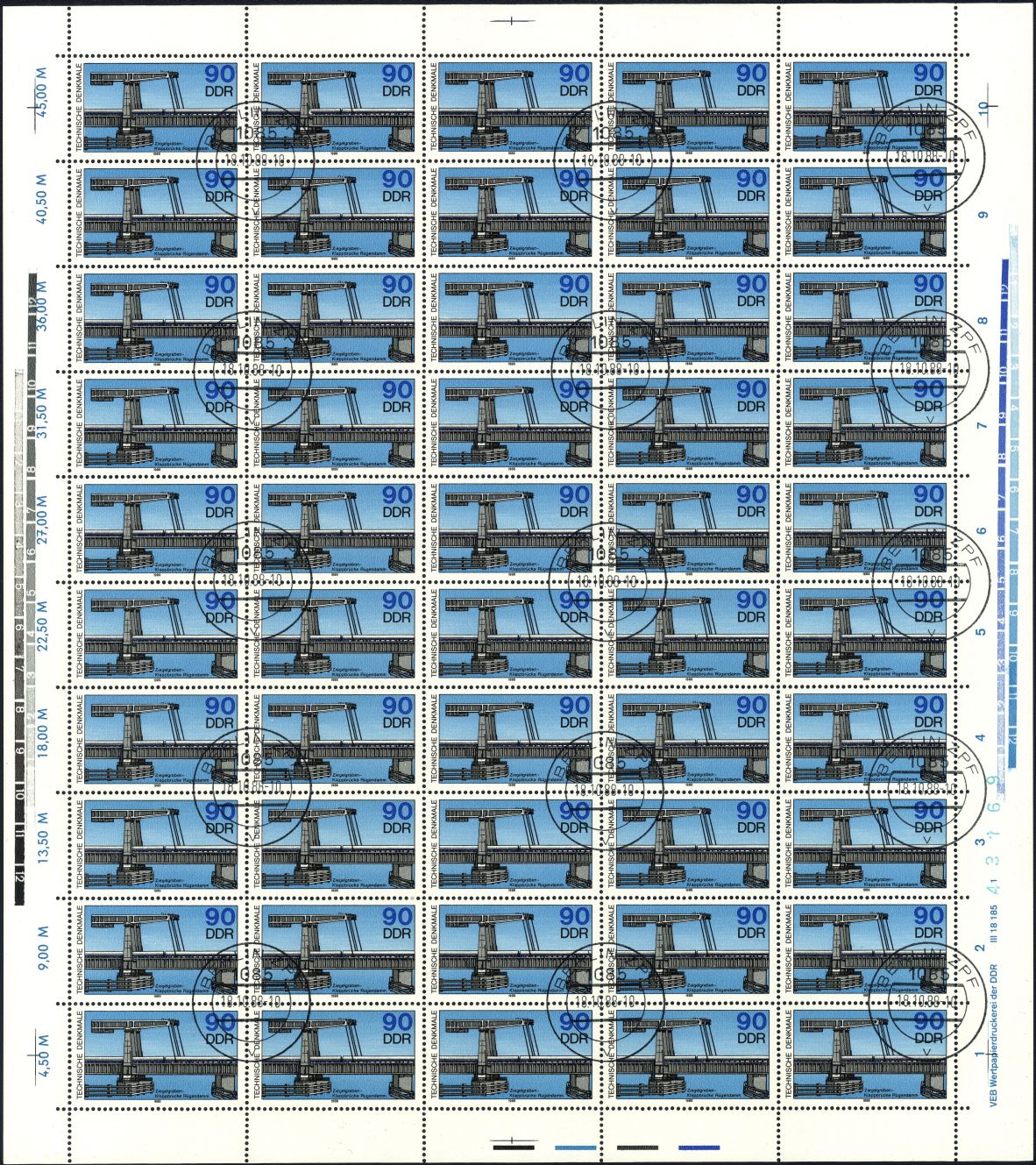 Image:ddr3207.2.small_bg1.jpg