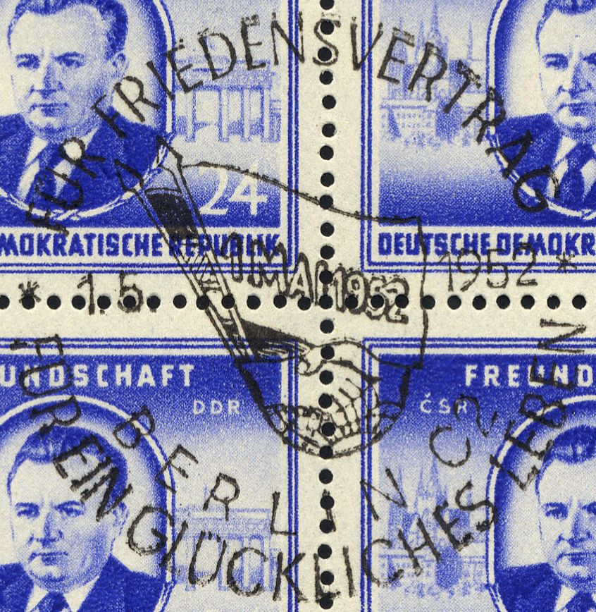 Image:ddr0302.4.big_st.jpg