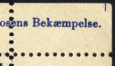 Image:vgn_den_wsmdjf1955.1.small_zvf5.jpg