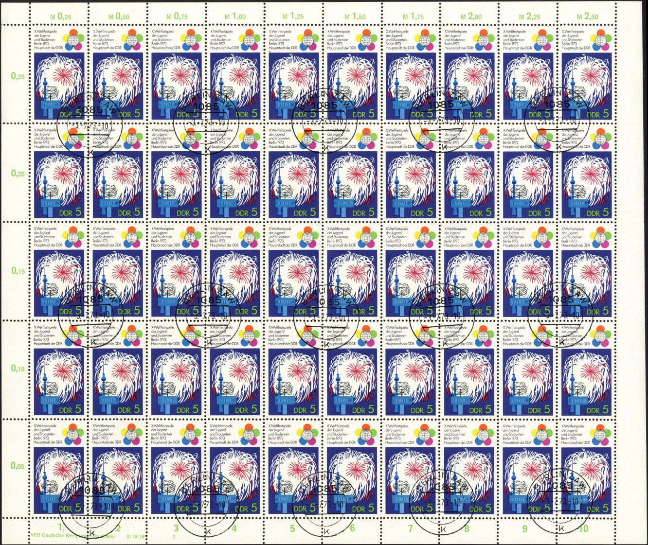 Image:ddr1862.1js.small_bg1.jpg