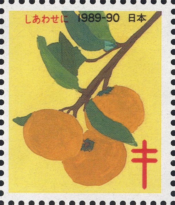 Image:vgn_jpn_wsm1989.1.f01.big.jpg