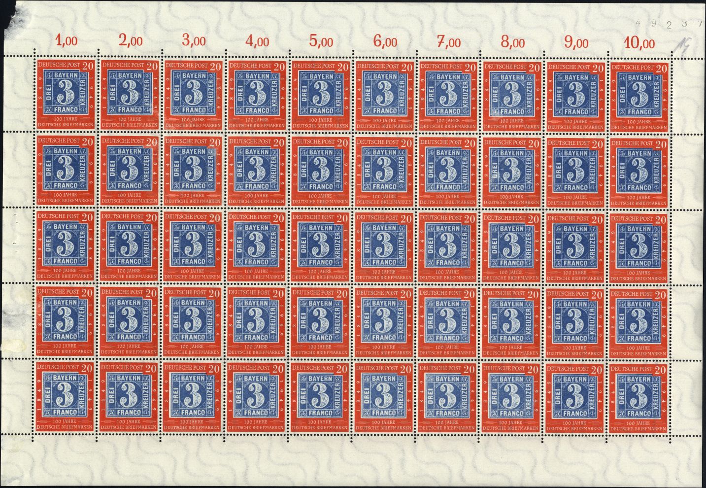 Image:bnd0114.3.small_bg1.jpg