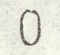 Datei:Bnd0188xWv.1.small bzn0.jpg