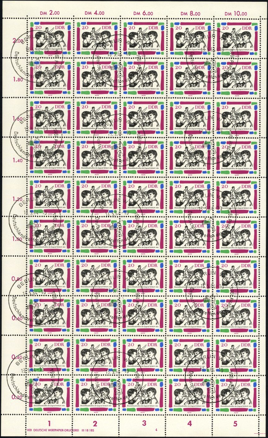 Image:ddr1023.3.small_bg1.jpg