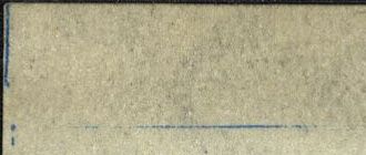 Image:ddr0597.1.small_pkf41a.jpg