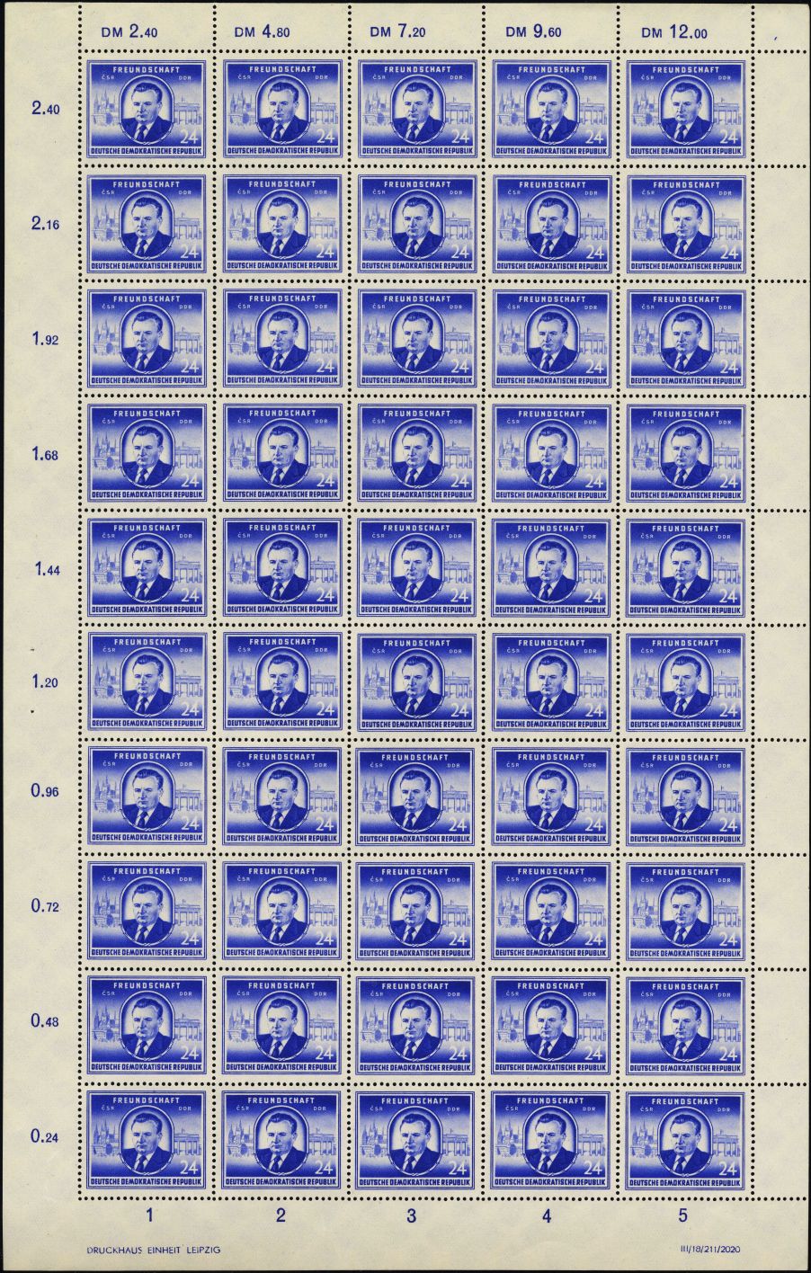 Image:ddr0302.2js.small_bg1.jpg