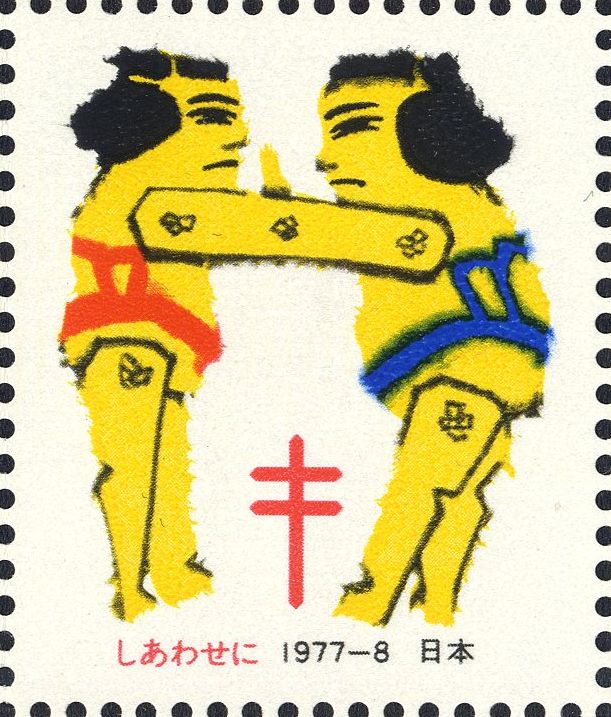 Image:vgn_jpn_wsm1977.1.f10.big.jpg