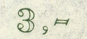 Image:bln0274.3.small_rwza.jpg