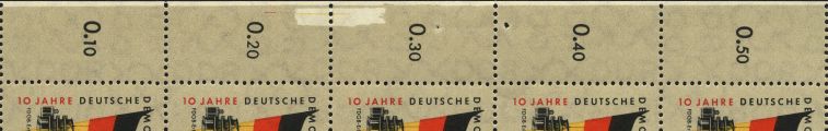 Image:ddr0723.1js.small_rwz11.jpg