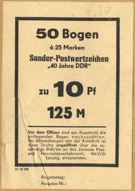 Image:ddr3280.5.small_bvm.jpg