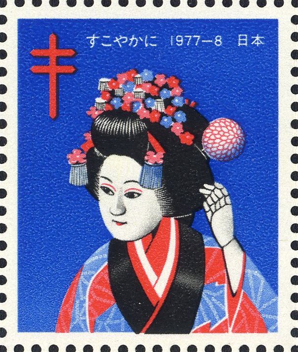 Image:vgn_jpn_wsm1977.1.f09.big.jpg