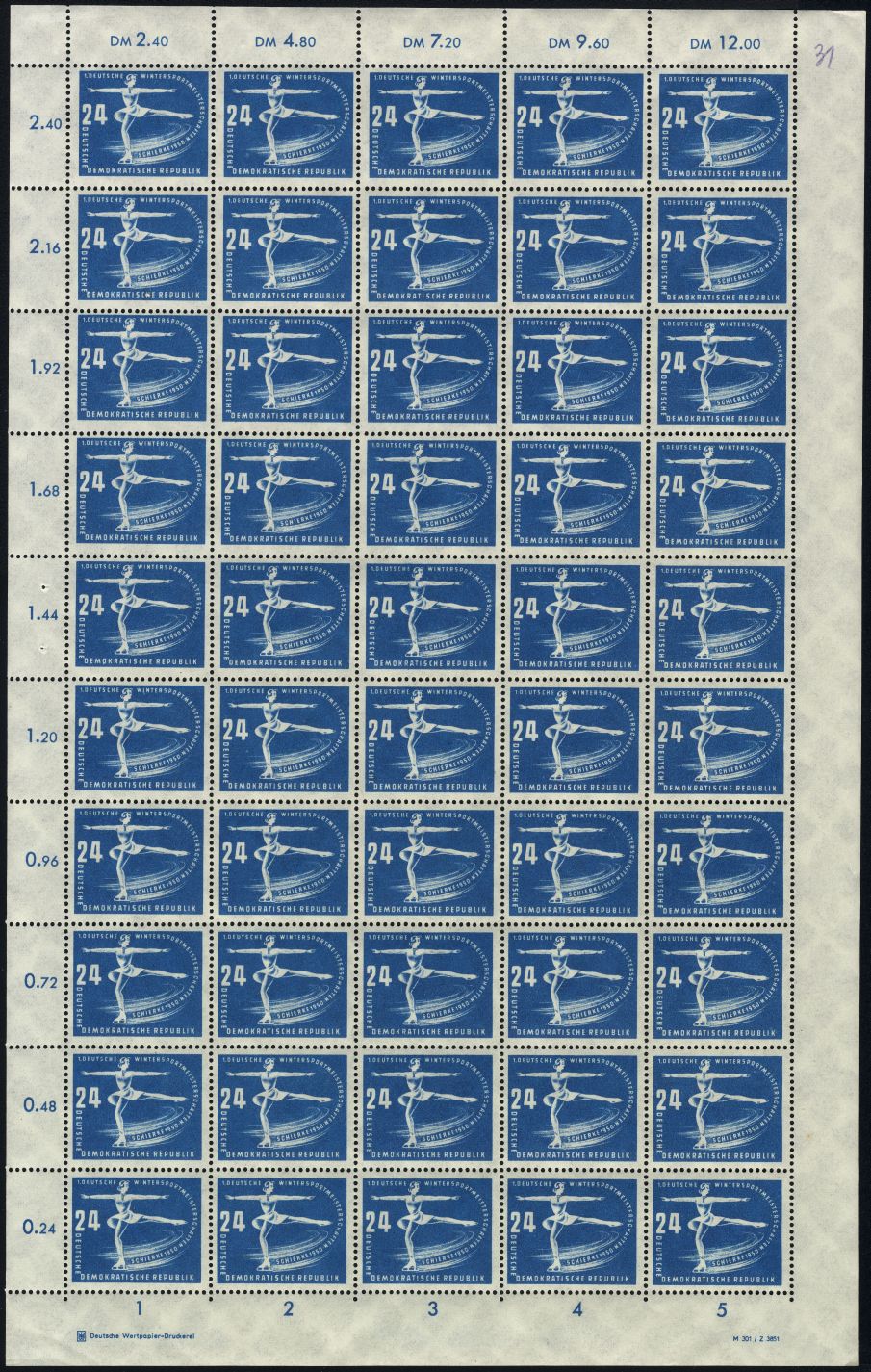 Image:ddr0247.1.small_bg1.jpg