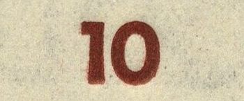Image:ddr0329zaXII.1js.small_rza.jpg