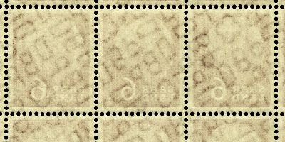 Image:saar0385.3.small_wz.jpg