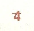 Datei:Ddr2522.3.small fn4fU3ca.jpg
