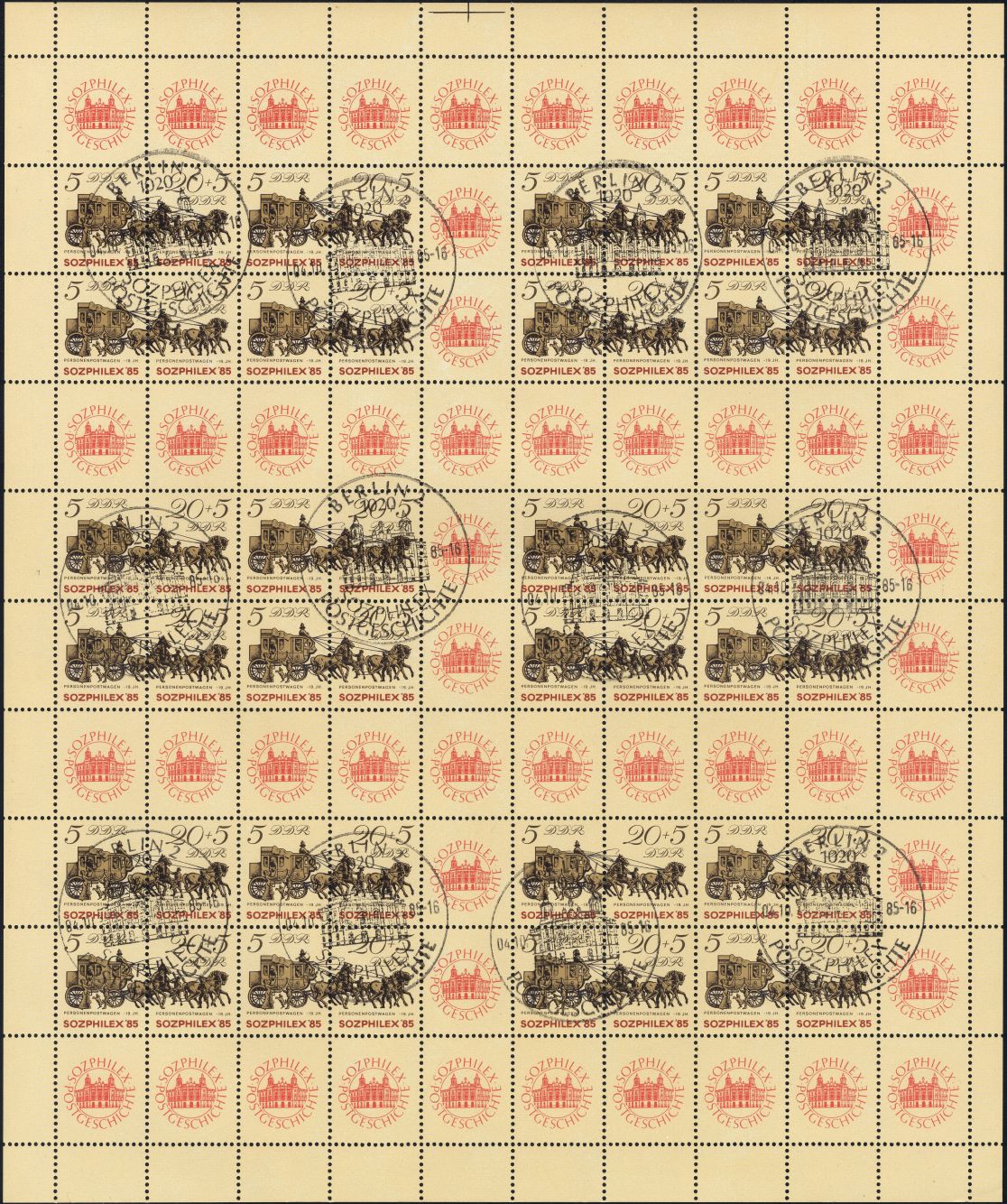 Image:ddr2965MHB.3.small_bg1.jpg