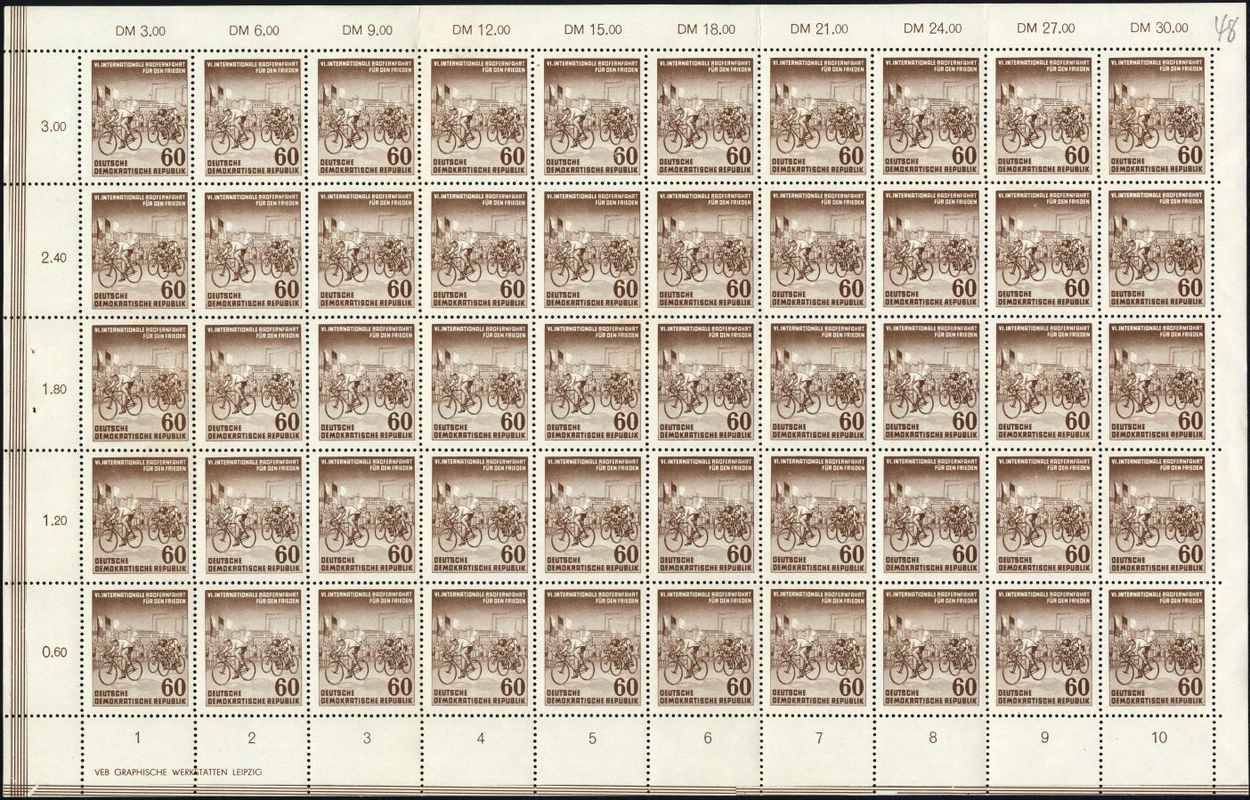 Image:ddr0357.3.small_bg1.jpg