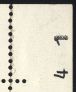 Image:ddr1149.1.small_zvf10.jpg